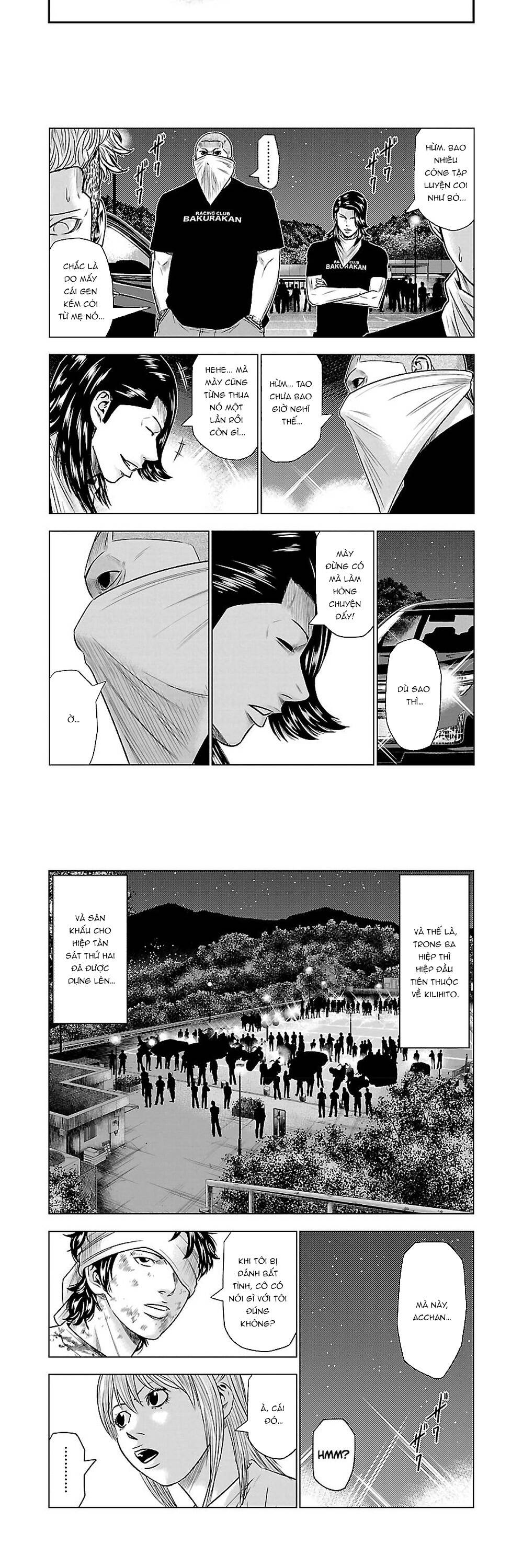 Out (Makoto Mizuta) Chapter 38 - 10