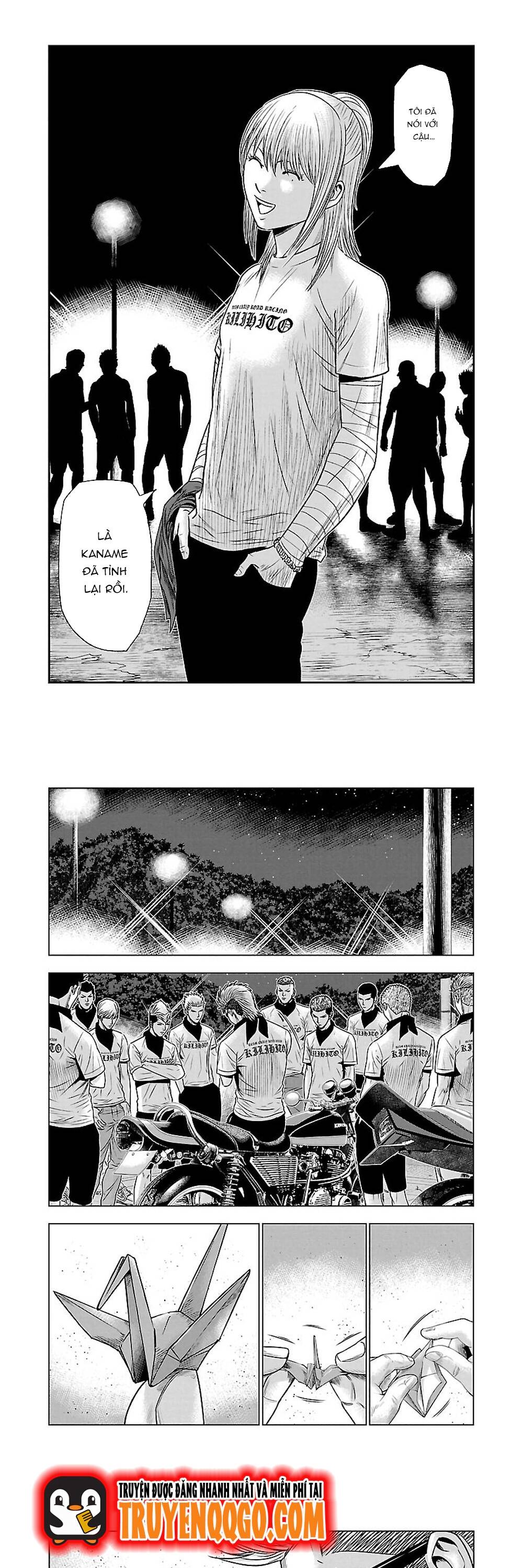 Out (Makoto Mizuta) Chapter 38 - 11