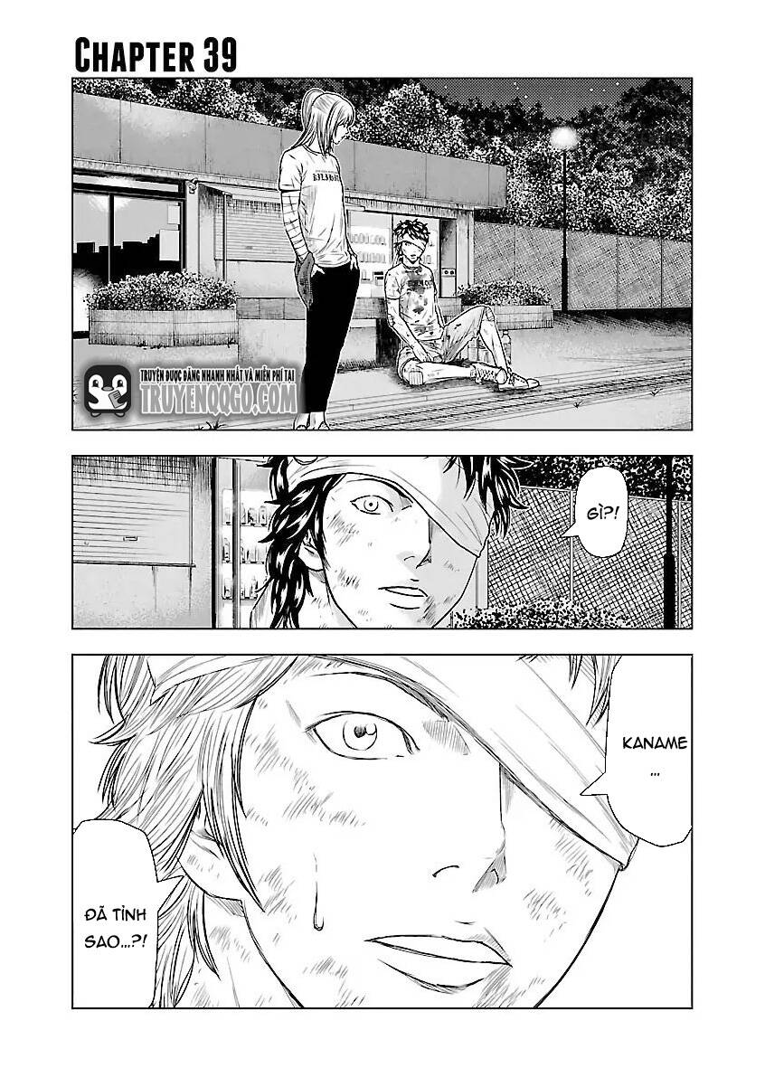 Out (Makoto Mizuta) Chapter 39 - 2
