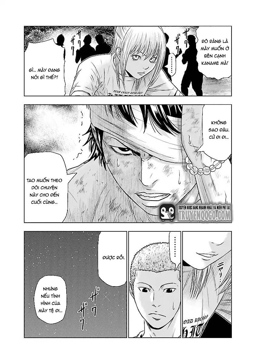 Out (Makoto Mizuta) Chapter 39 - 6