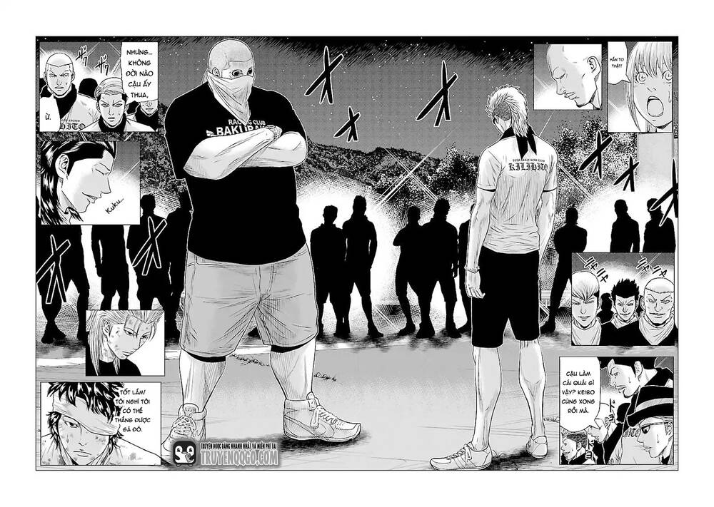 Out (Makoto Mizuta) Chapter 39 - 7