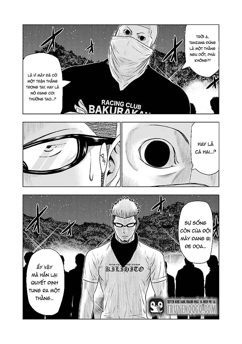 Out (Makoto Mizuta) Chapter 39 - 9