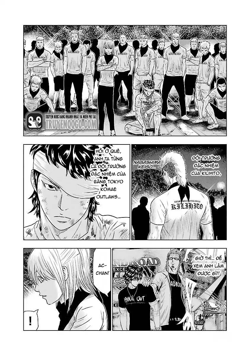 Out (Makoto Mizuta) Chapter 39 - 10