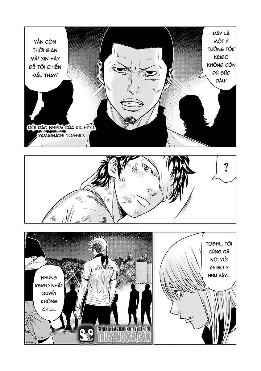 Out (Makoto Mizuta) Chapter 39 - 11