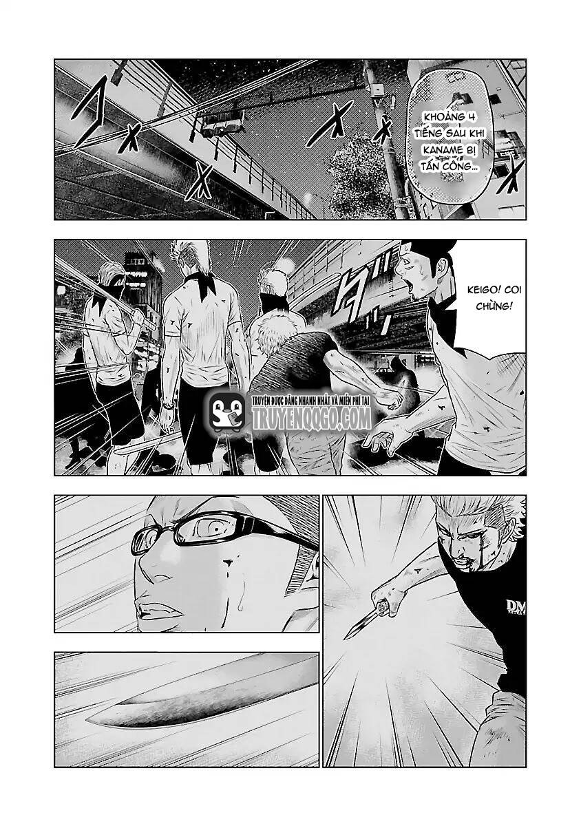 Out (Makoto Mizuta) Chapter 39 - 13