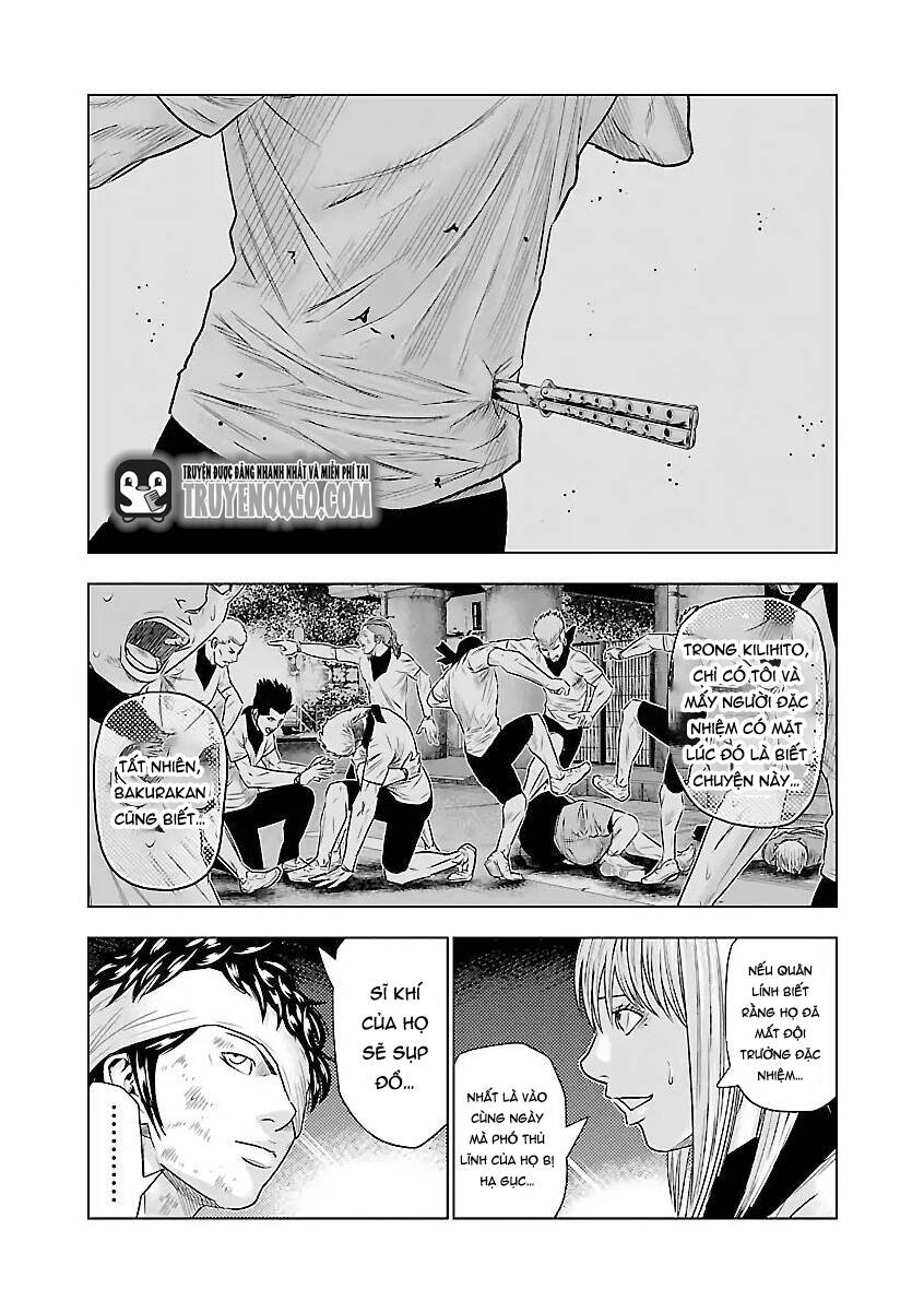 Out (Makoto Mizuta) Chapter 39 - 14