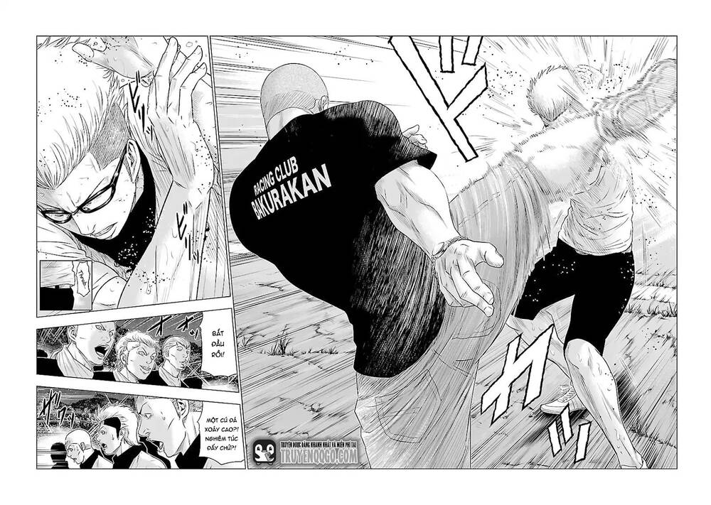 Out (Makoto Mizuta) Chapter 39 - 16