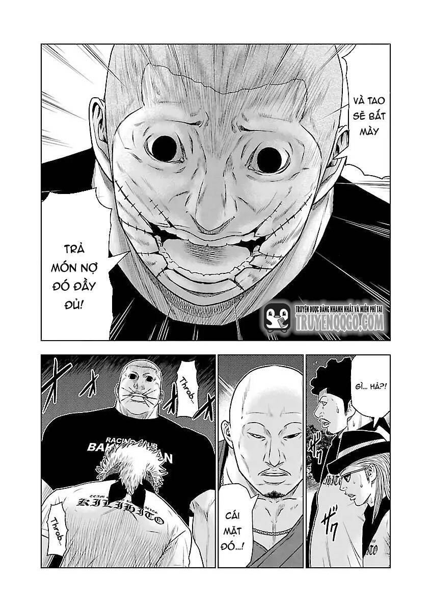 Out (Makoto Mizuta) Chapter 39 - 17