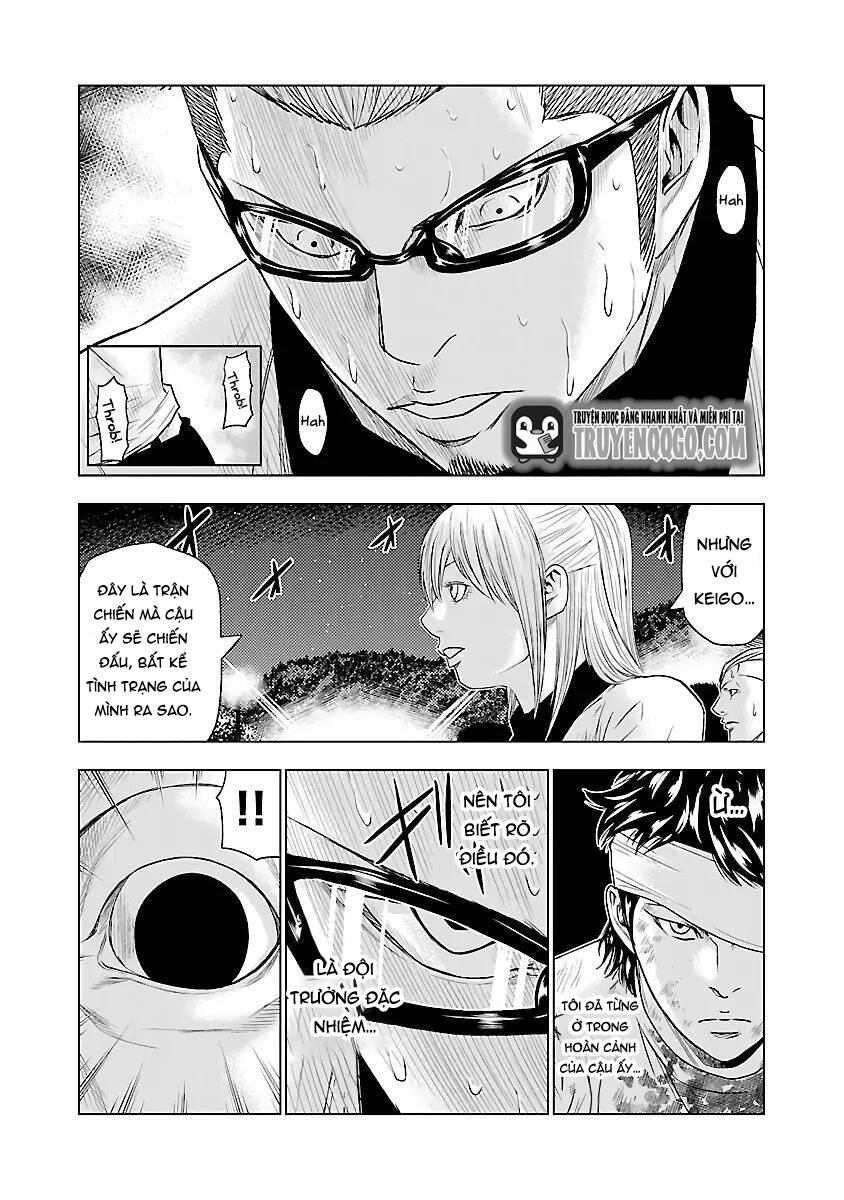 Out (Makoto Mizuta) Chapter 39 - 18