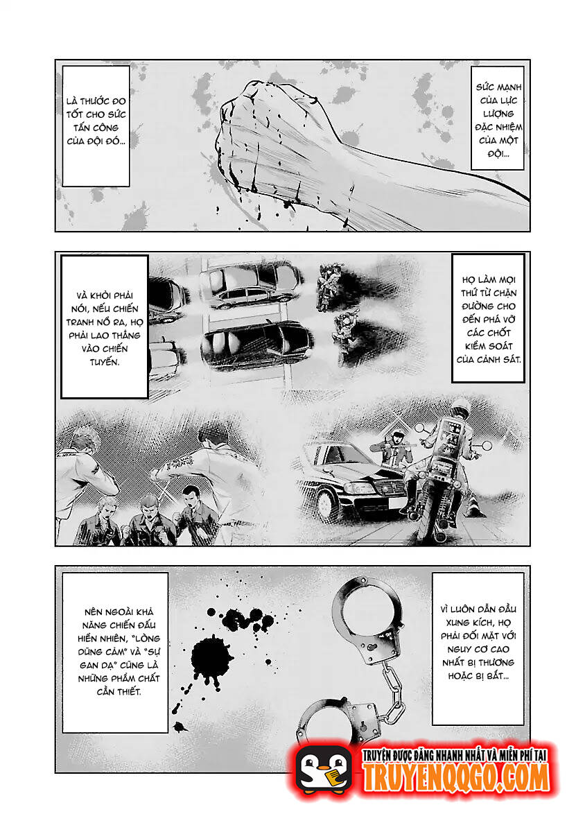 Out (Makoto Mizuta) Chapter 40 - 3