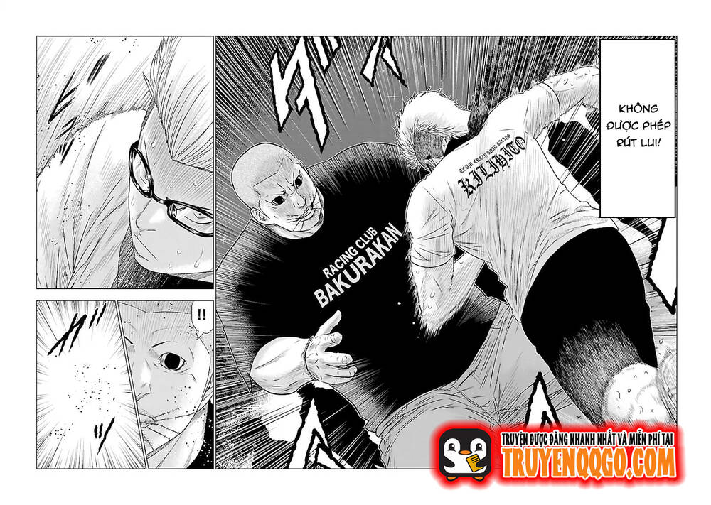 Out (Makoto Mizuta) Chapter 40 - 5