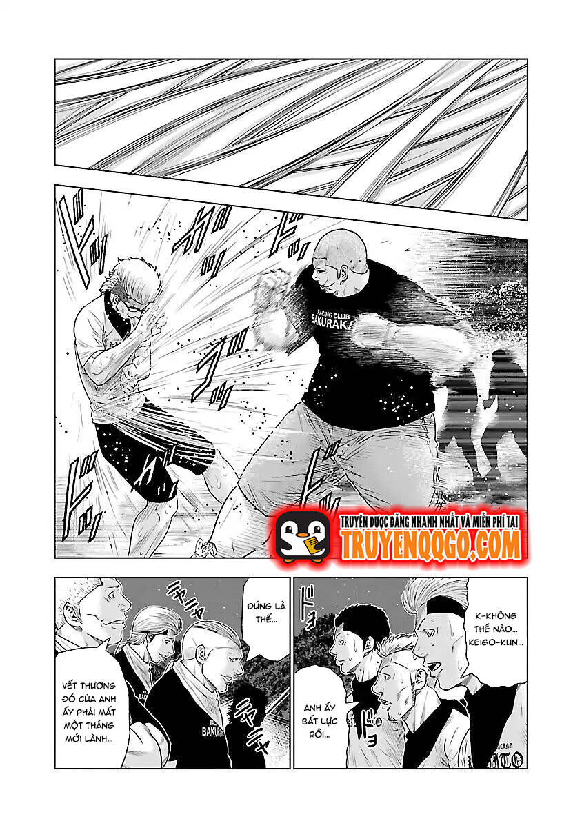 Out (Makoto Mizuta) Chapter 40 - 11