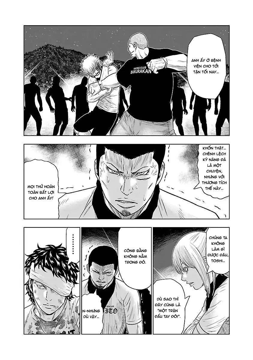 Out (Makoto Mizuta) Chapter 40 - 12