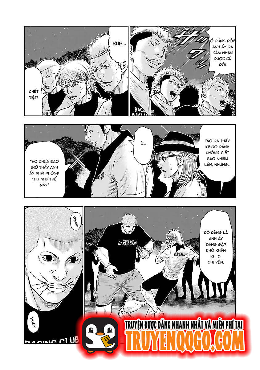 Out (Makoto Mizuta) Chapter 40 - 17