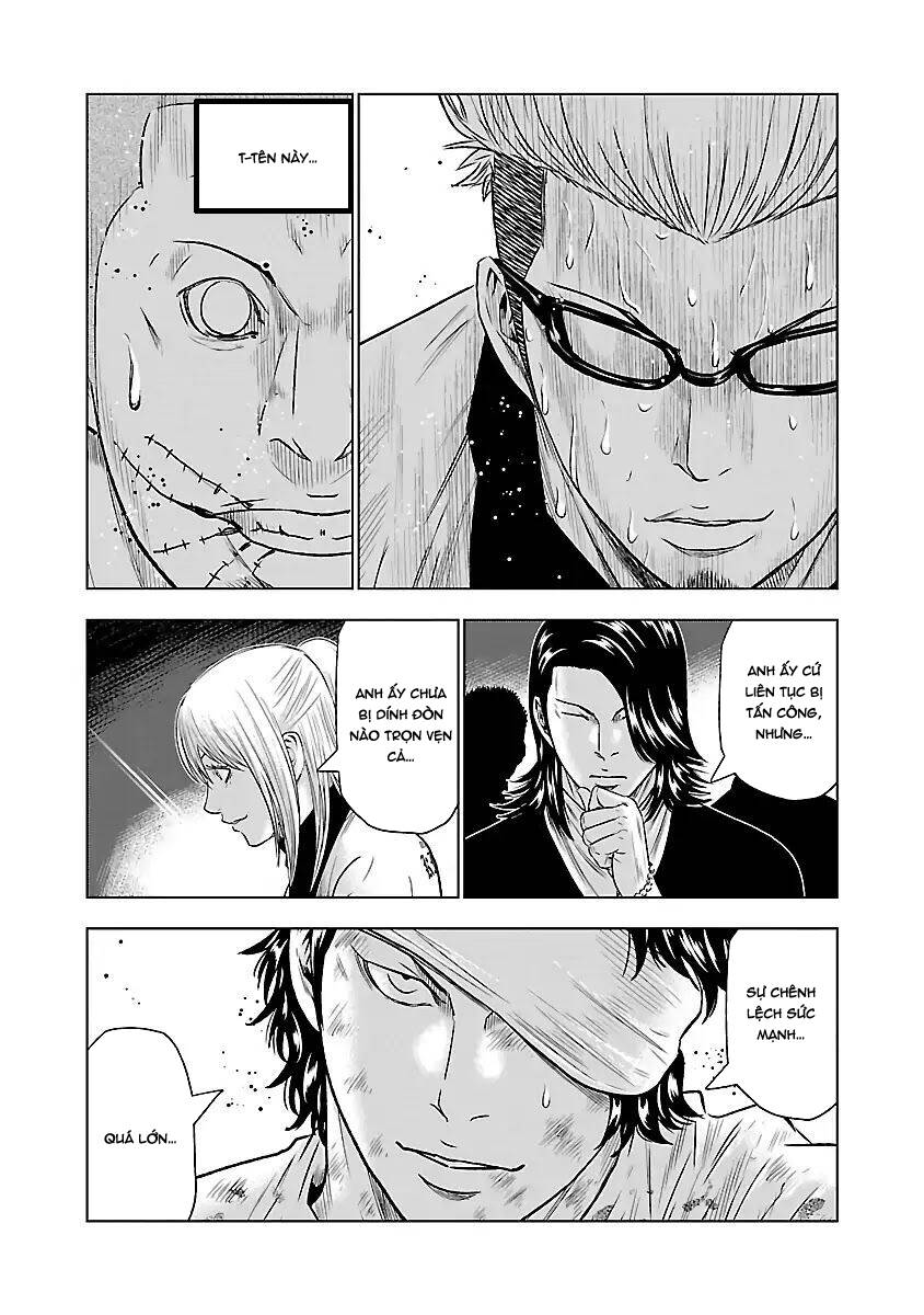 Out (Makoto Mizuta) Chapter 40 - 18