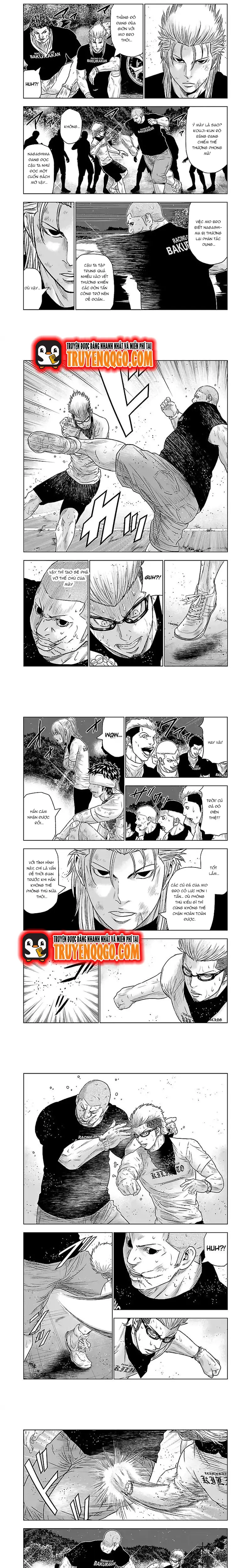 Out (Makoto Mizuta) Chapter 41 - 2