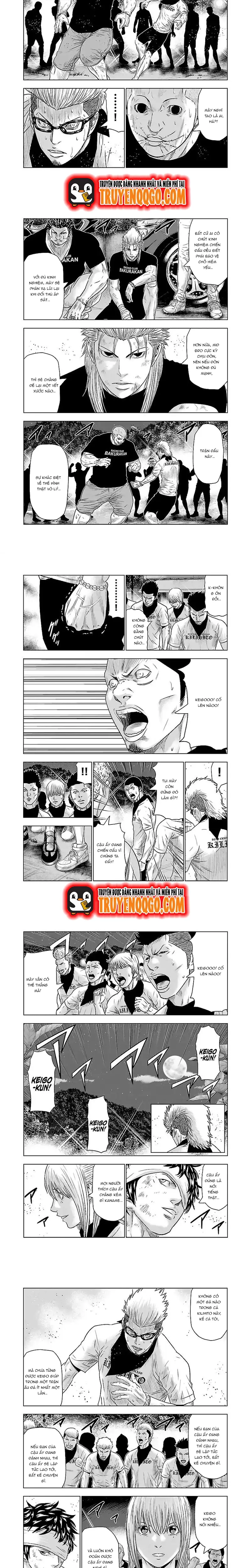 Out (Makoto Mizuta) Chapter 41 - 3