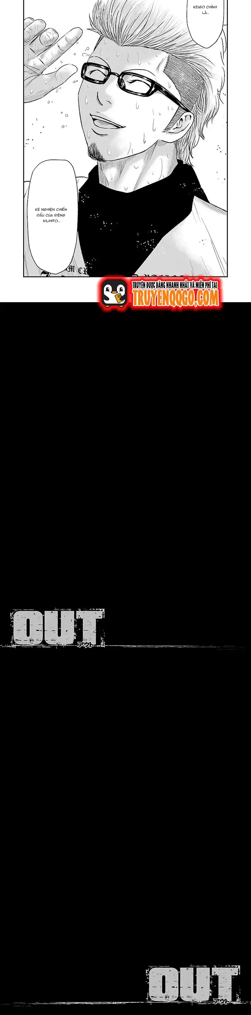 Out (Makoto Mizuta) Chapter 41 - 6