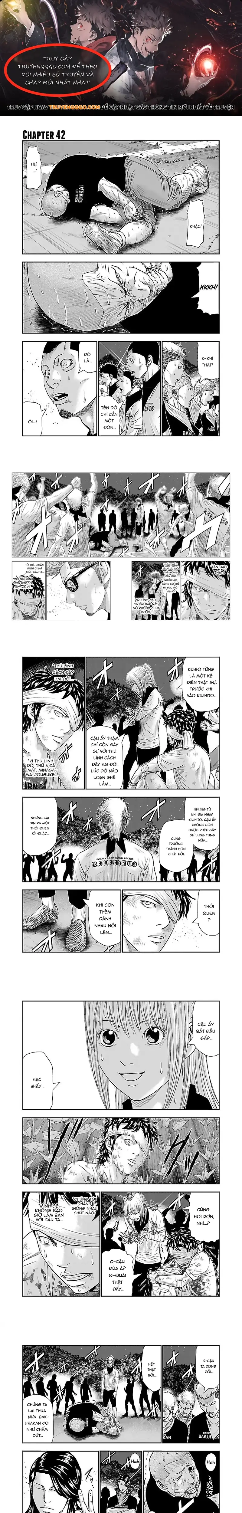 Out (Makoto Mizuta) Chapter 42 - 1