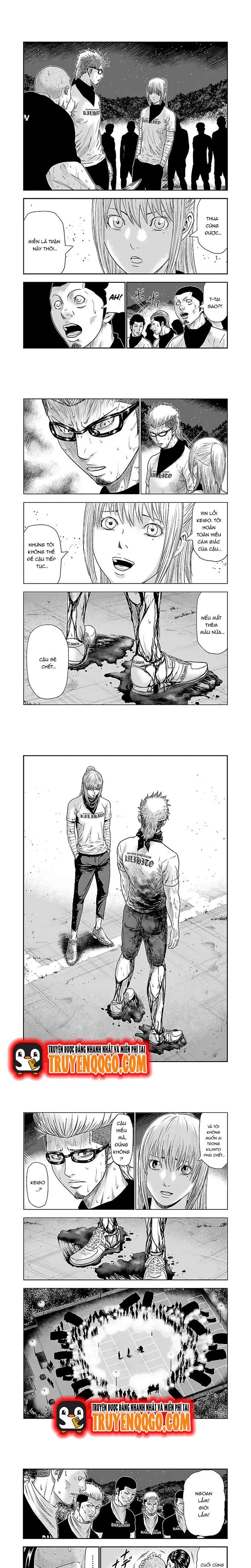 Out (Makoto Mizuta) Chapter 42 - 3