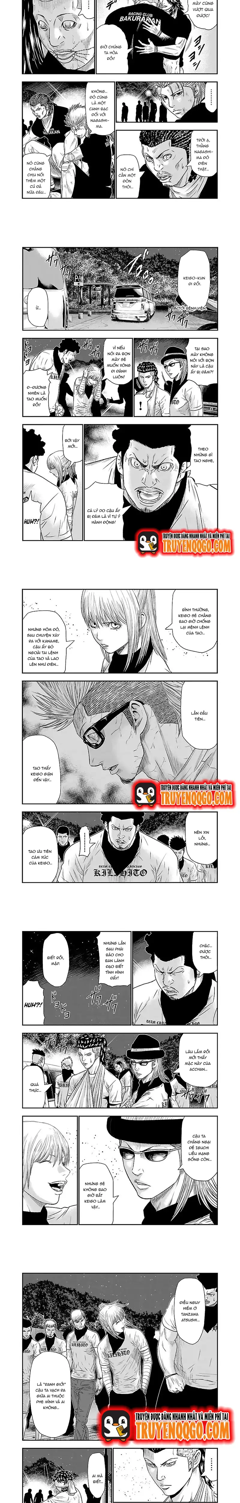 Out (Makoto Mizuta) Chapter 42 - 4
