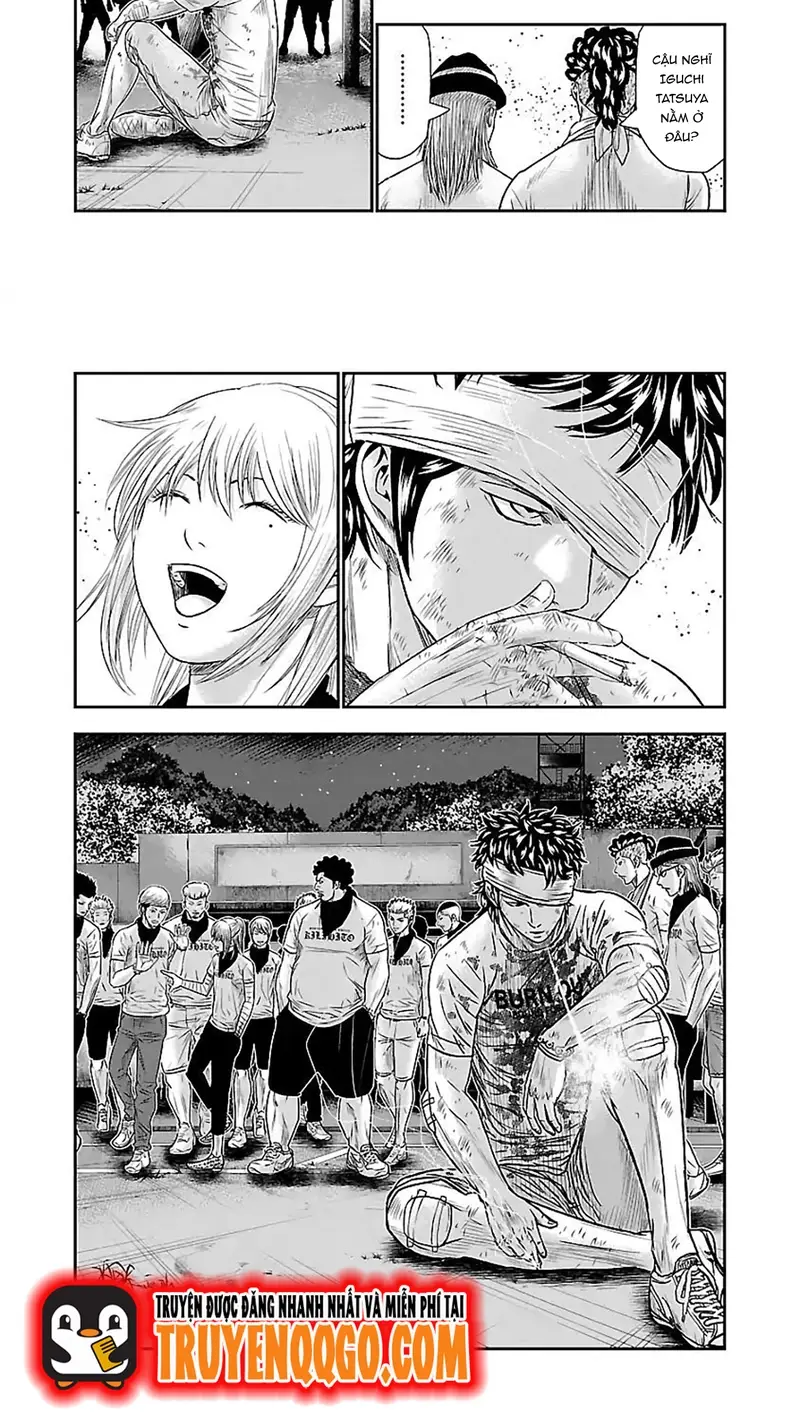 Out (Makoto Mizuta) Chapter 42 - 5