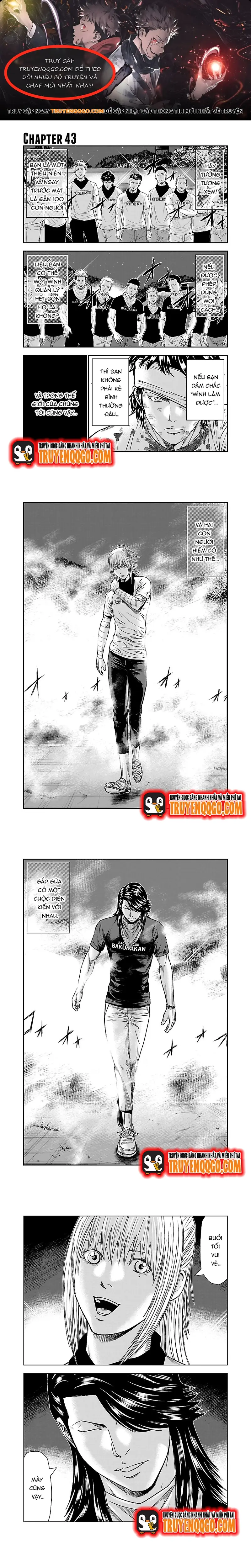 Out (Makoto Mizuta) Chapter 43 - 1