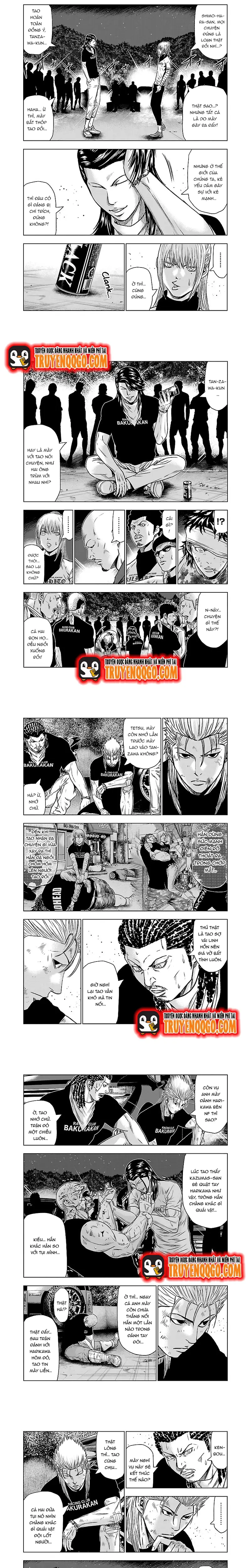 Out (Makoto Mizuta) Chapter 43 - 2