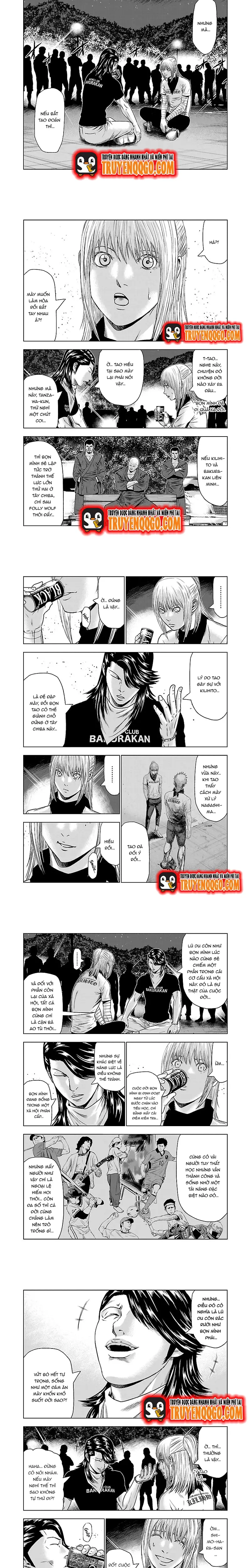 Out (Makoto Mizuta) Chapter 43 - 3