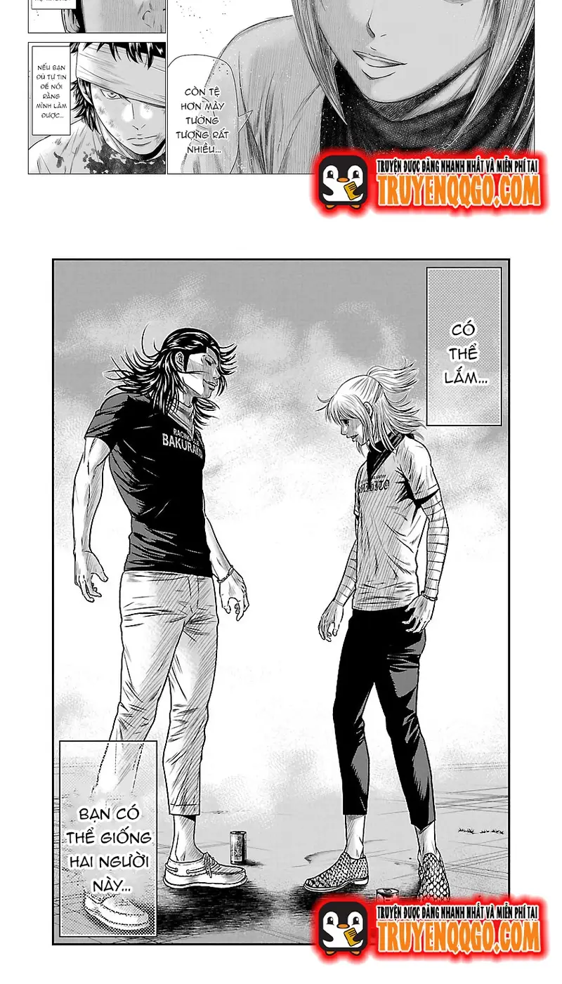 Out (Makoto Mizuta) Chapter 43 - 5