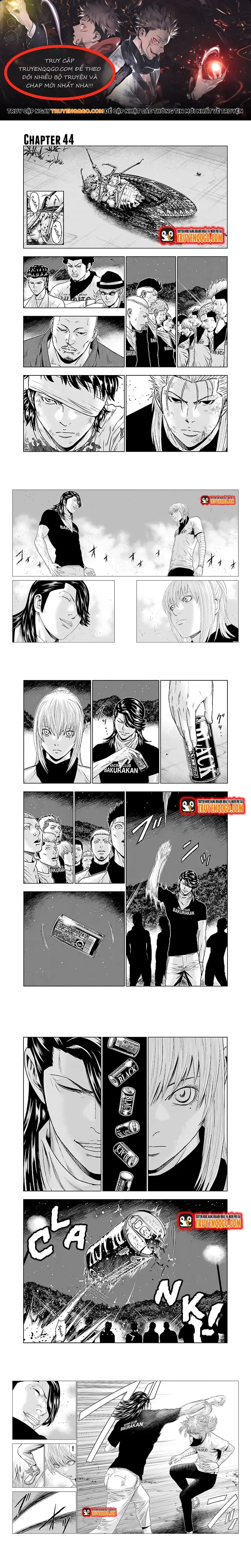 Out (Makoto Mizuta) Chapter 44 - 1