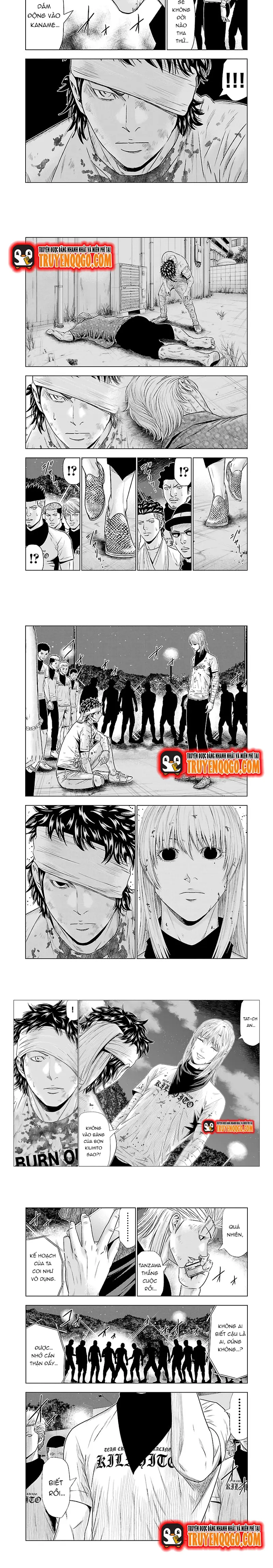 Out (Makoto Mizuta) Chapter 45 - 3