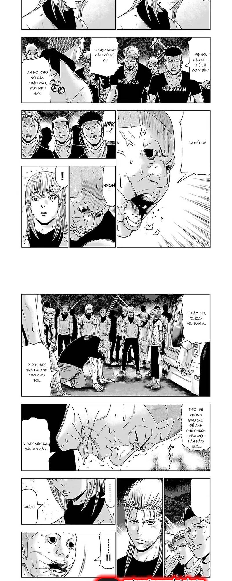 Out (Makoto Mizuta) Chapter 46 - 3