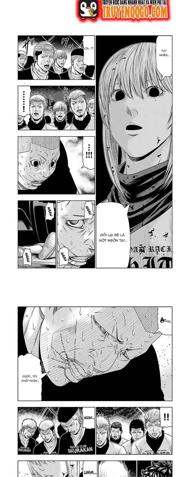Out (Makoto Mizuta) Chapter 46 - 4
