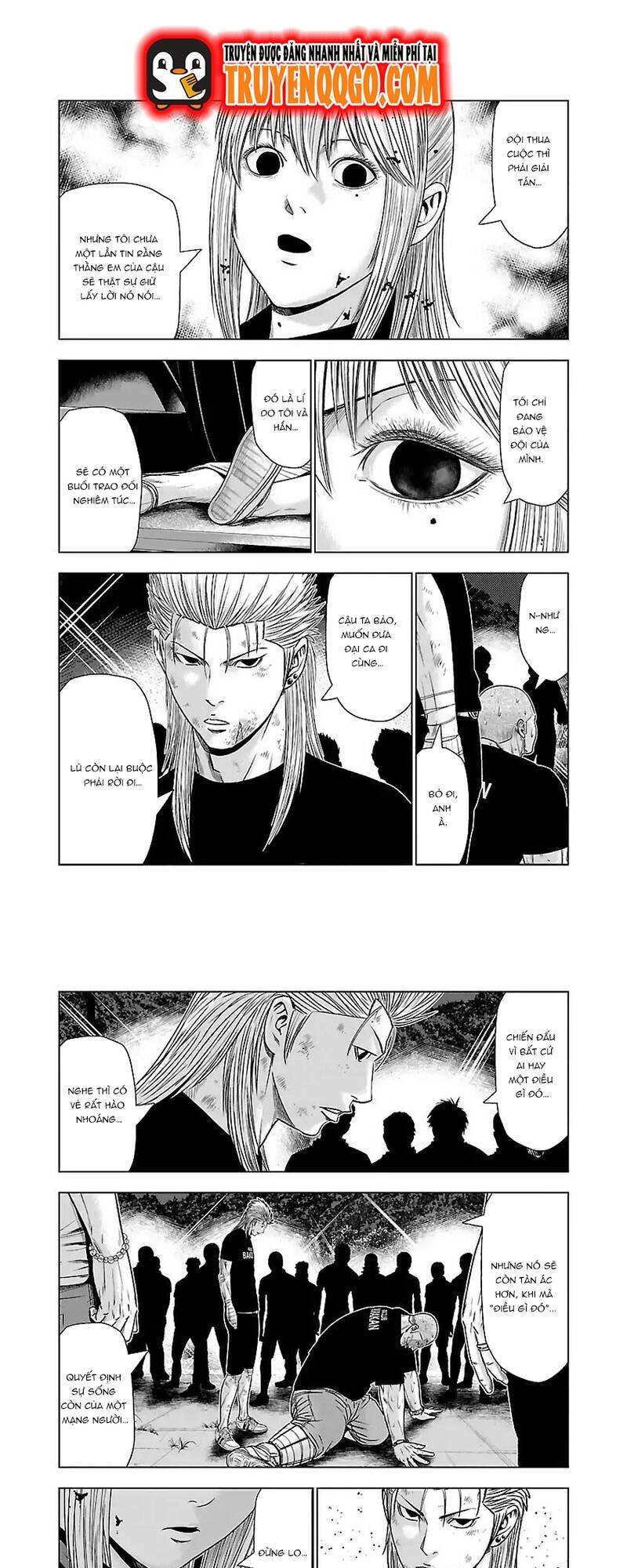 Out (Makoto Mizuta) Chapter 46 - 6