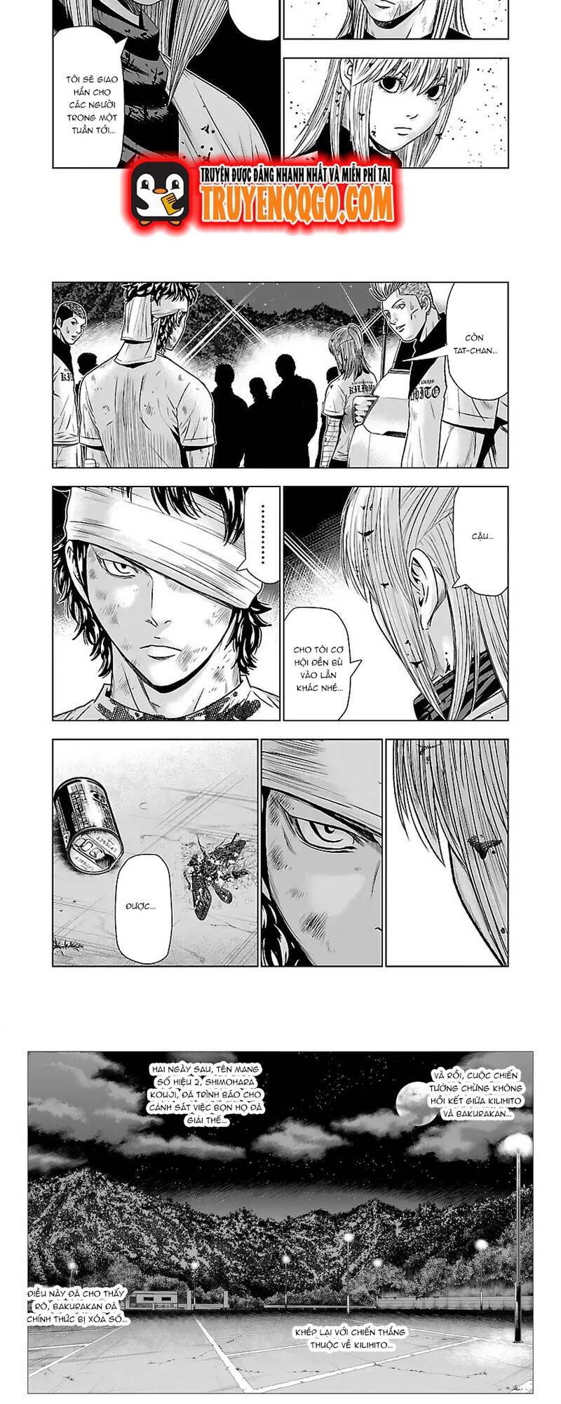 Out (Makoto Mizuta) Chapter 46 - 7