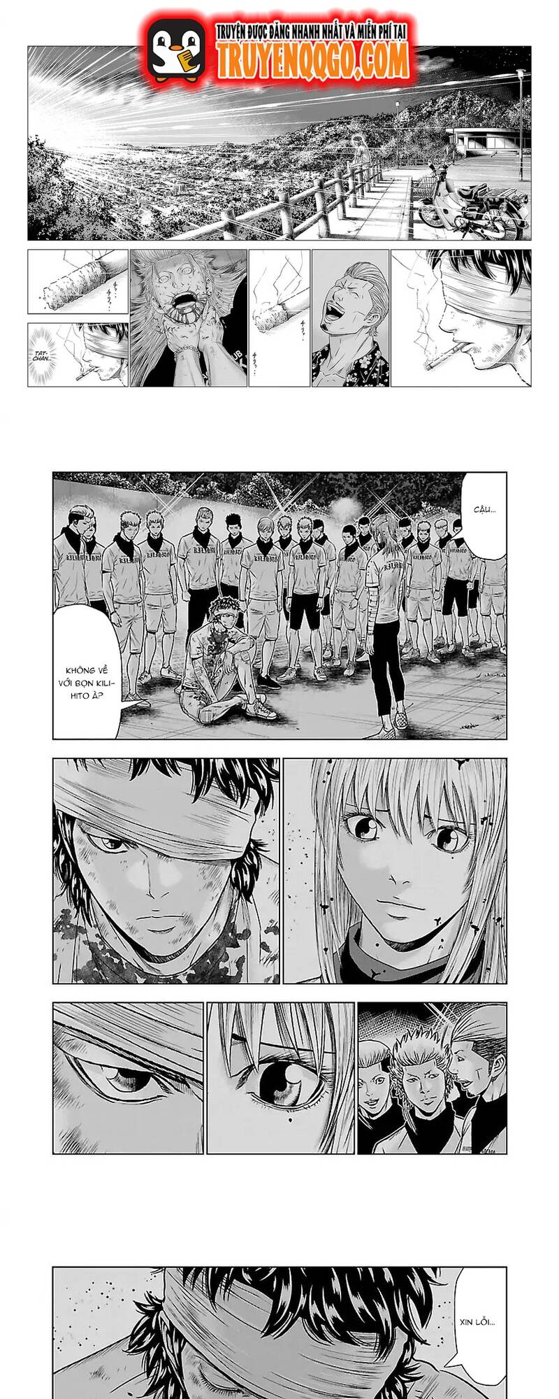 Out (Makoto Mizuta) Chapter 46 - 8