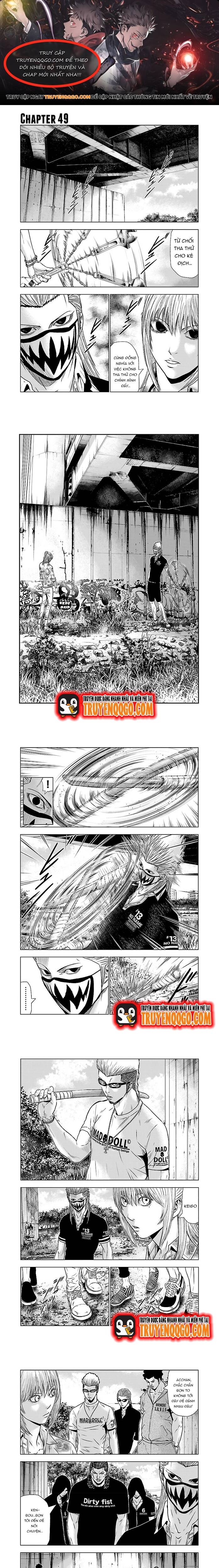Out (Makoto Mizuta) Chapter 49 - 1