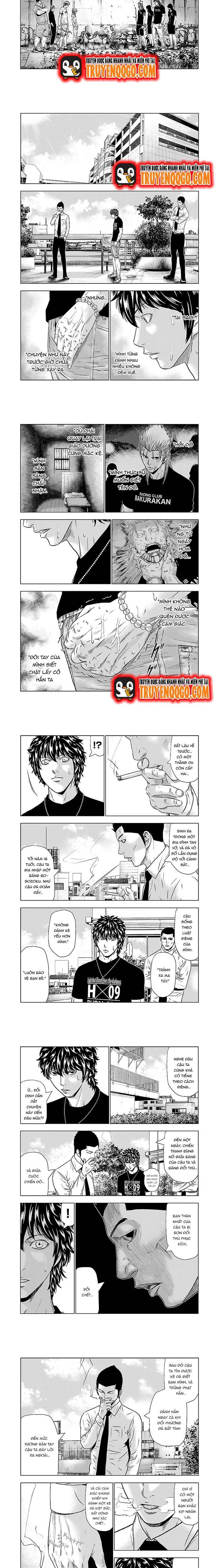 Out (Makoto Mizuta) Chapter 49 - 2