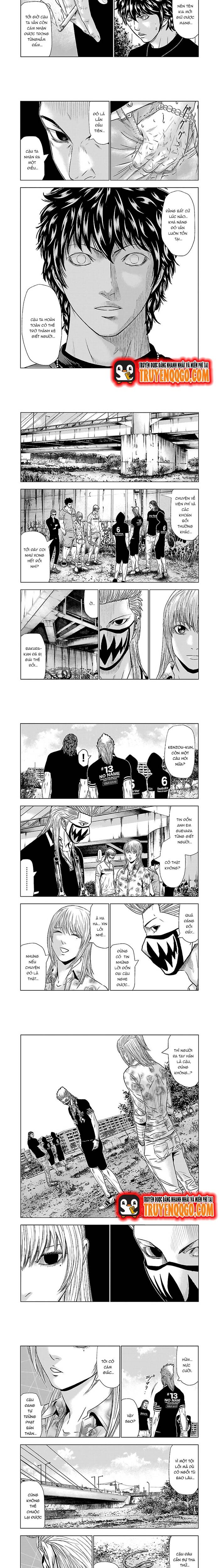 Out (Makoto Mizuta) Chapter 49 - 3