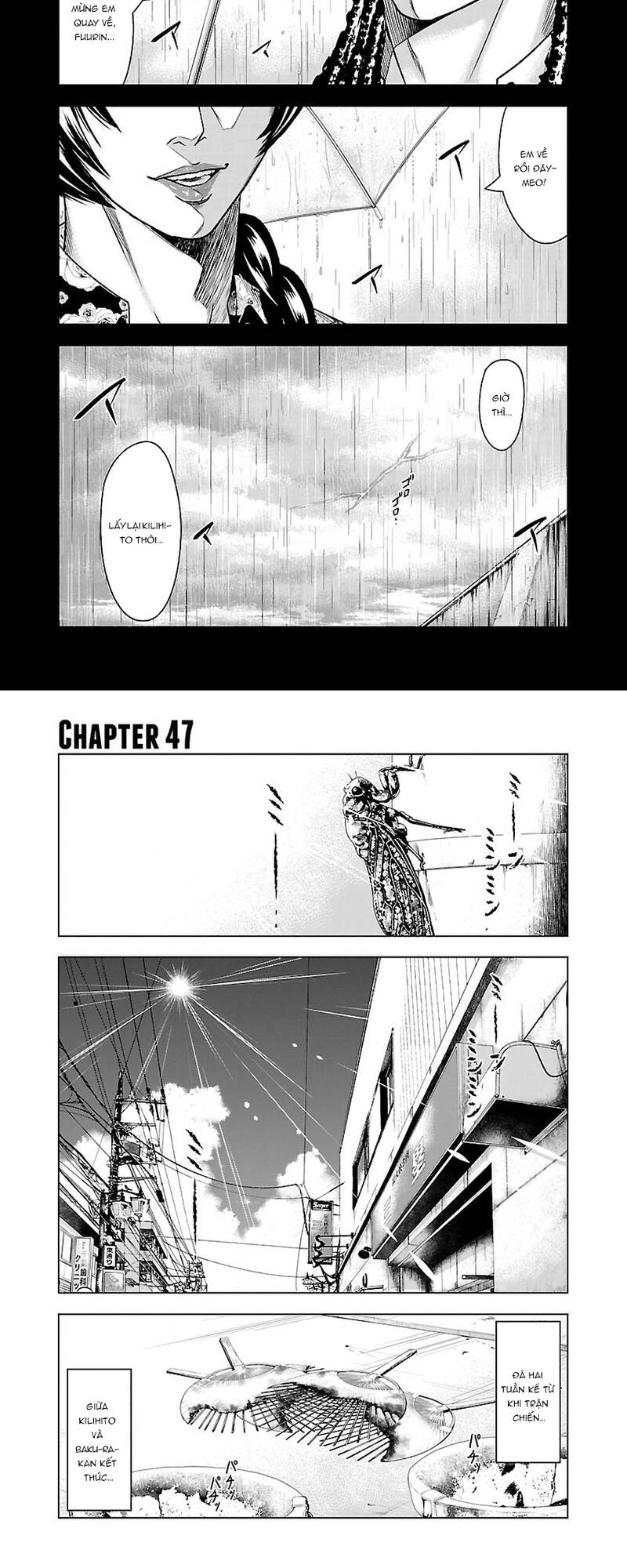 Out (Makoto Mizuta) Chapter 47 - 5