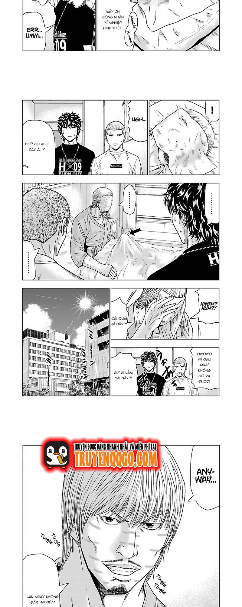 Out (Makoto Mizuta) Chapter 47 - 11