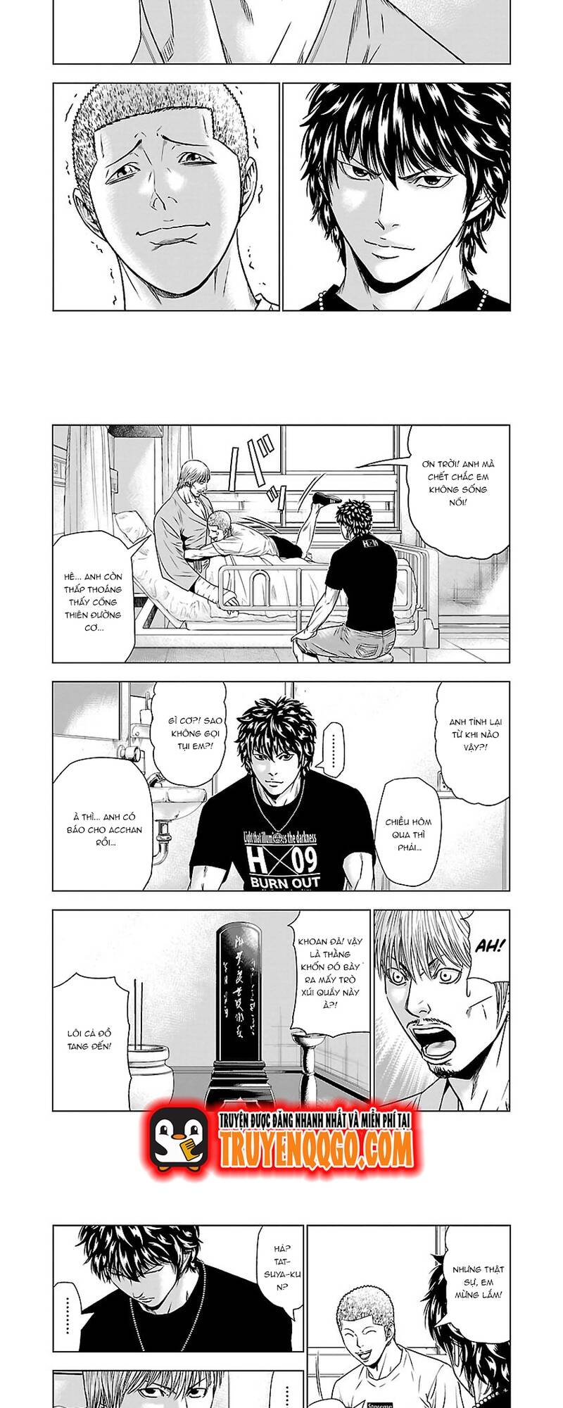 Out (Makoto Mizuta) Chapter 47 - 12