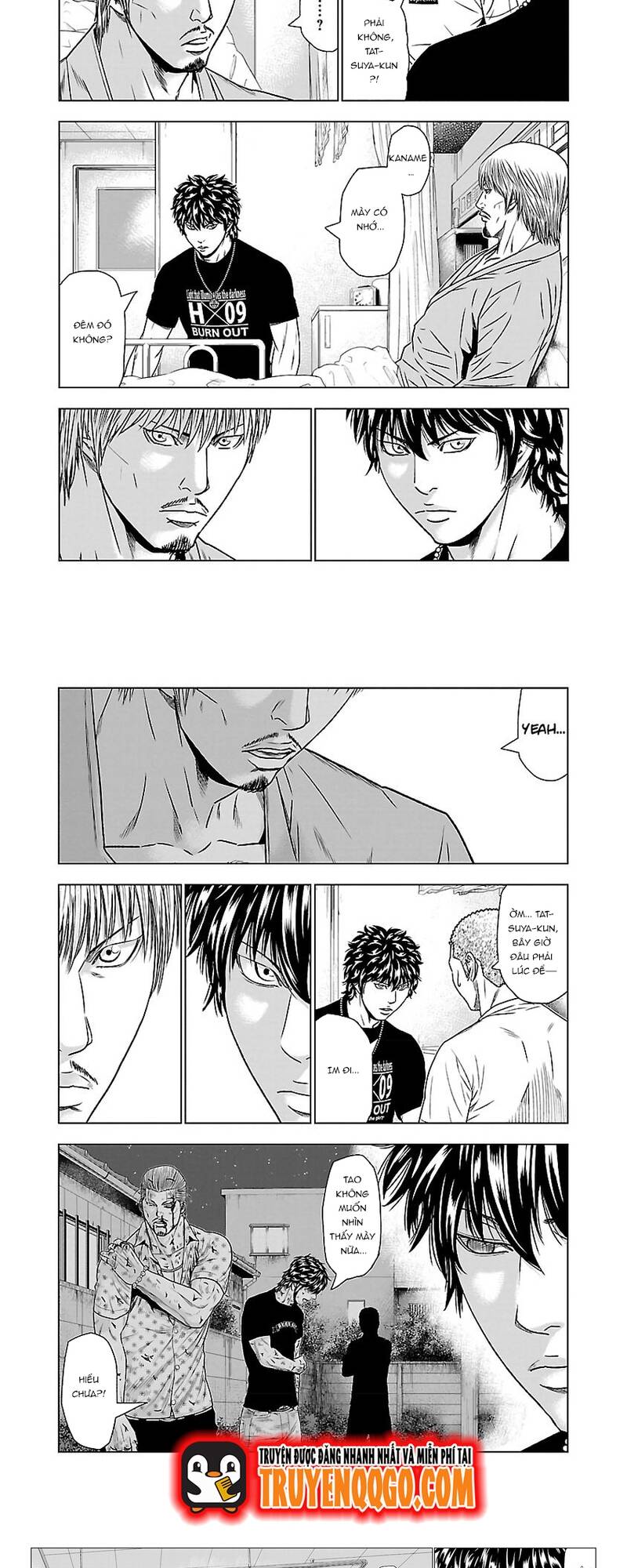 Out (Makoto Mizuta) Chapter 47 - 13