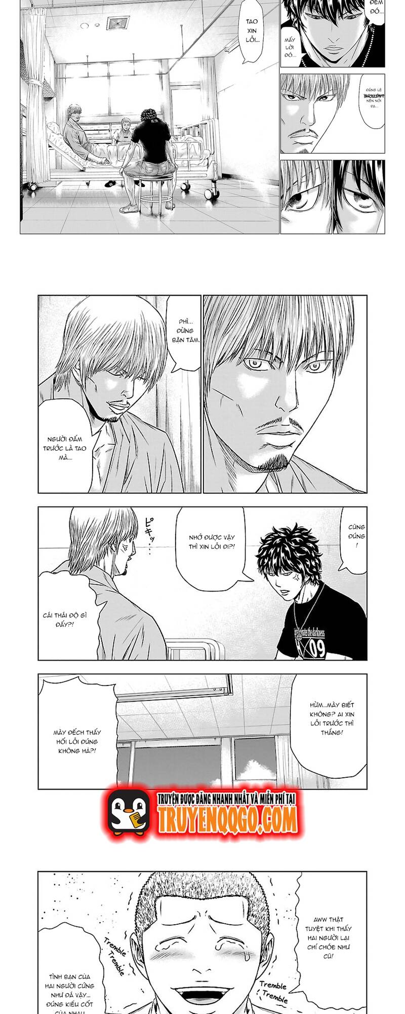 Out (Makoto Mizuta) Chapter 47 - 14