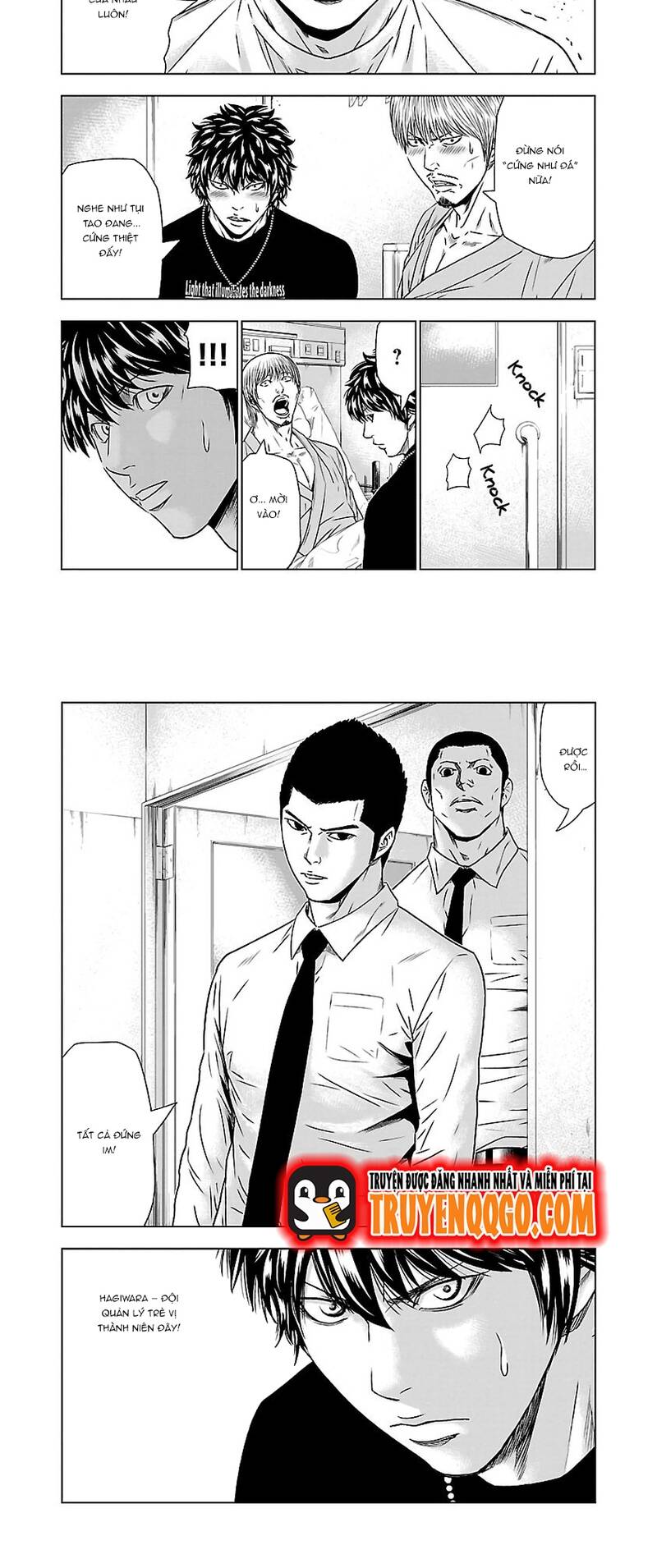 Out (Makoto Mizuta) Chapter 47 - 15