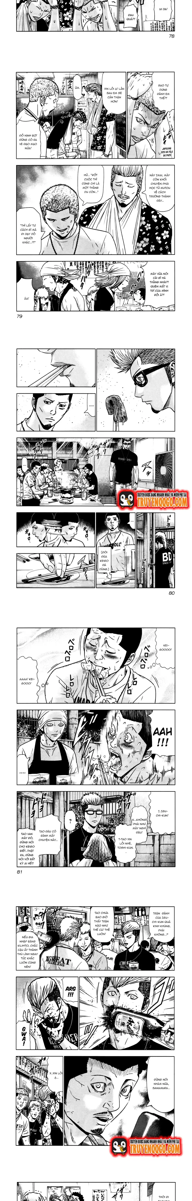 Out (Makoto Mizuta) Chapter 50 - 3