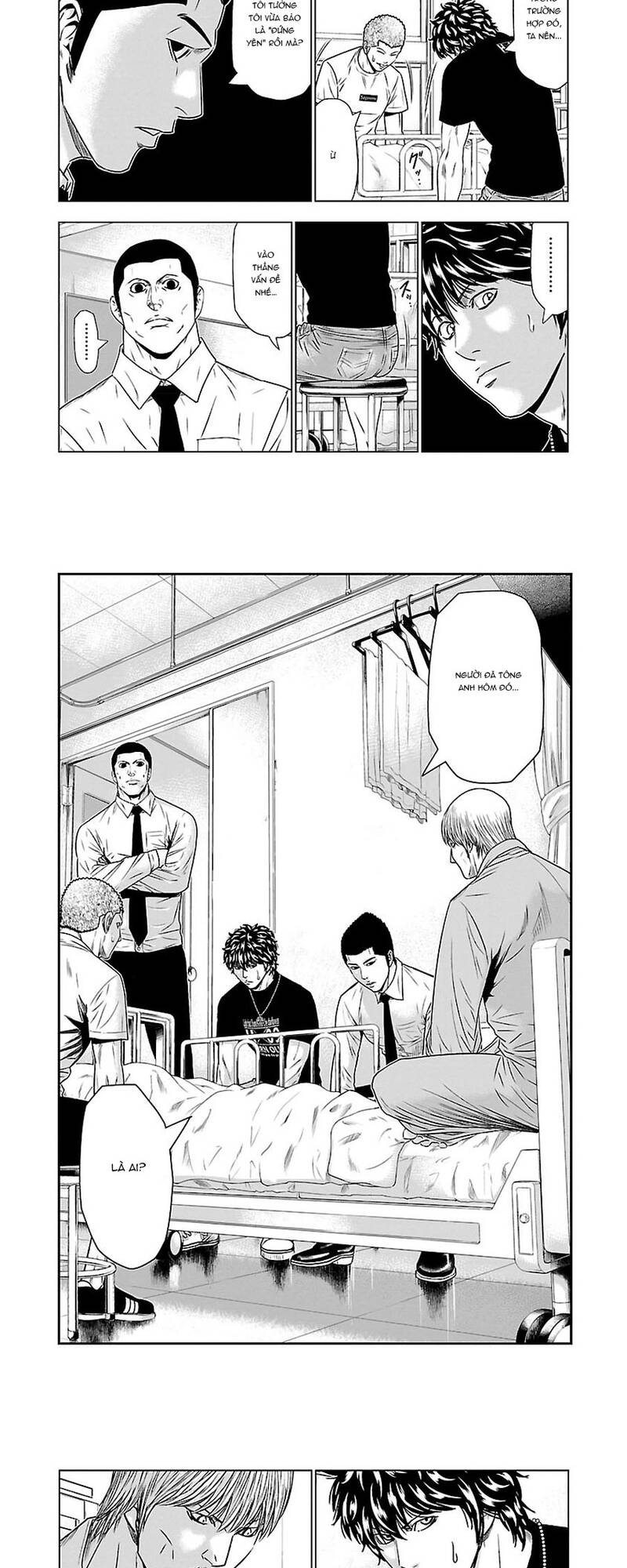 Out (Makoto Mizuta) Chapter 48 - 2