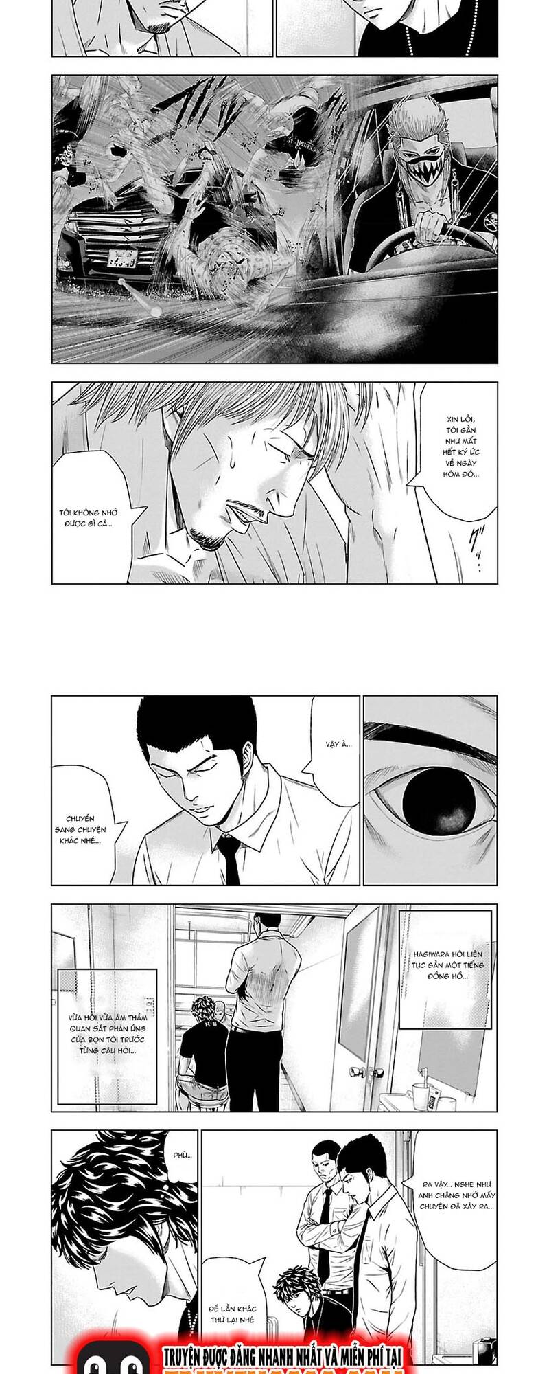 Out (Makoto Mizuta) Chapter 48 - 3