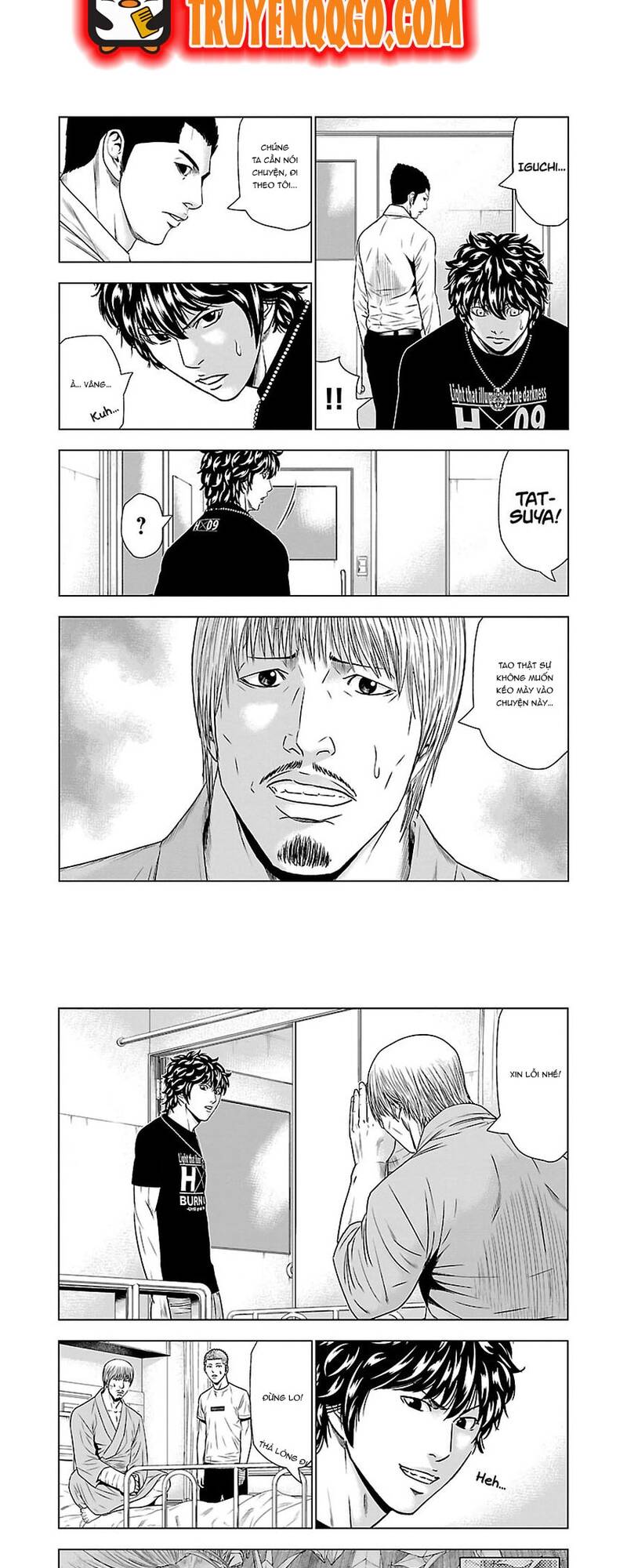 Out (Makoto Mizuta) Chapter 48 - 4